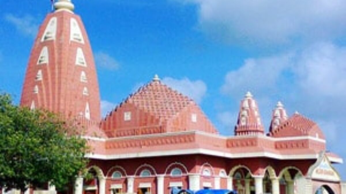 Nageshwar (Aundha Nagnath) Jyotirlinga 