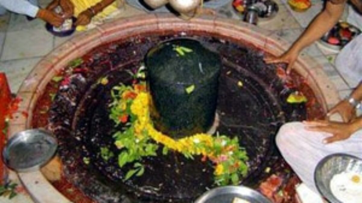 Vaidyanath (Vaijnath) Jyotirlinga 