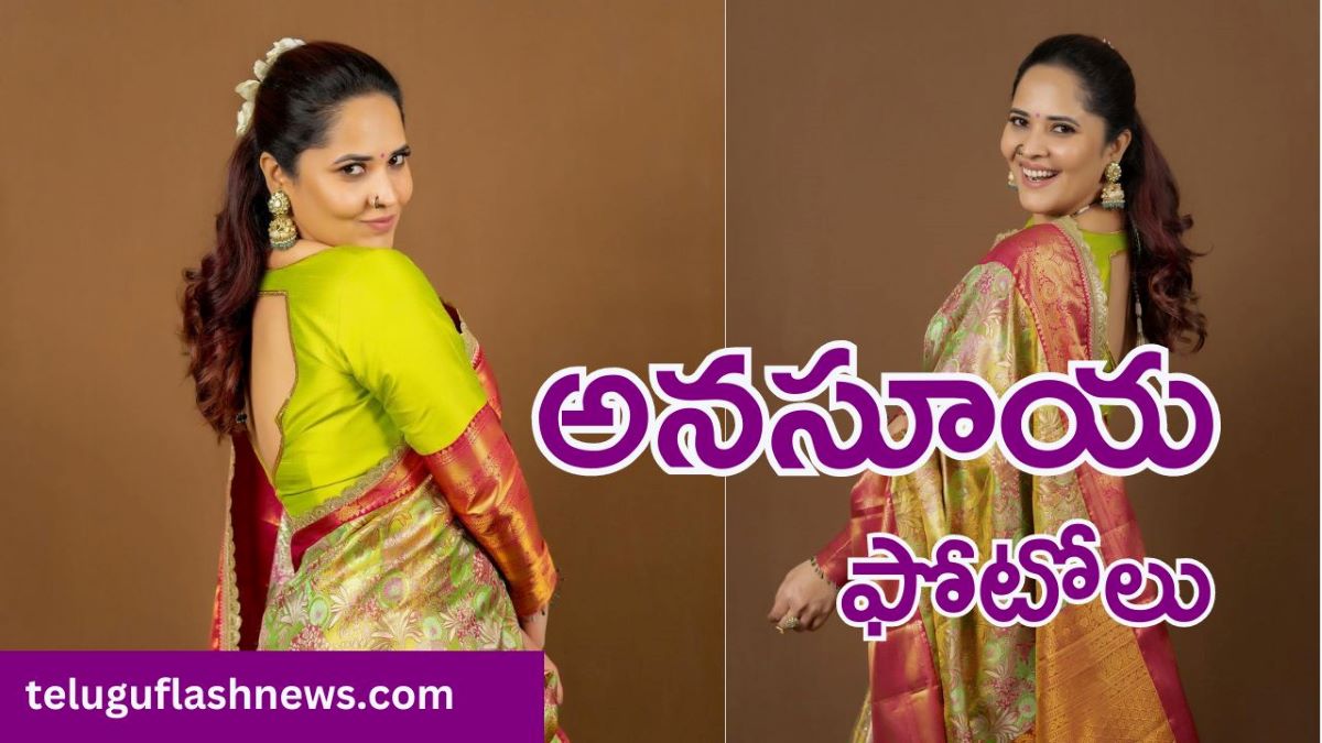 anasuya latest photos