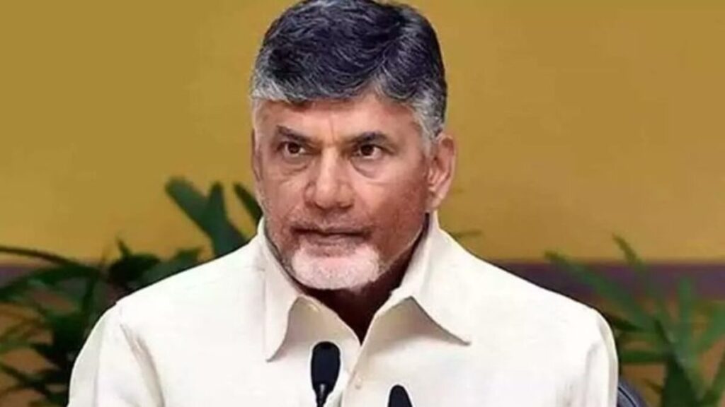 chandra babu naidu bail