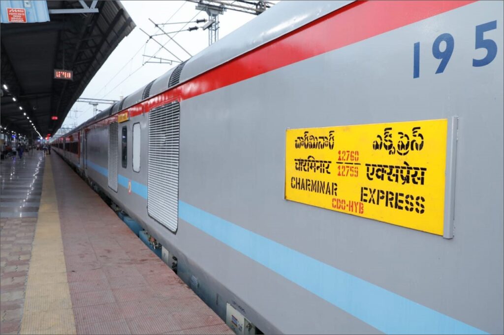 charminar express derailed