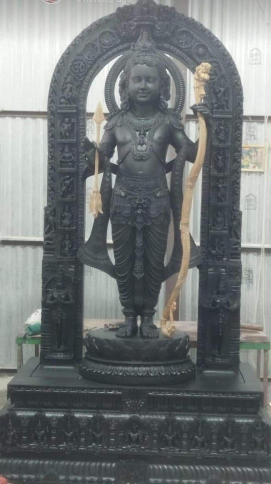 first photo of ram lalla idol