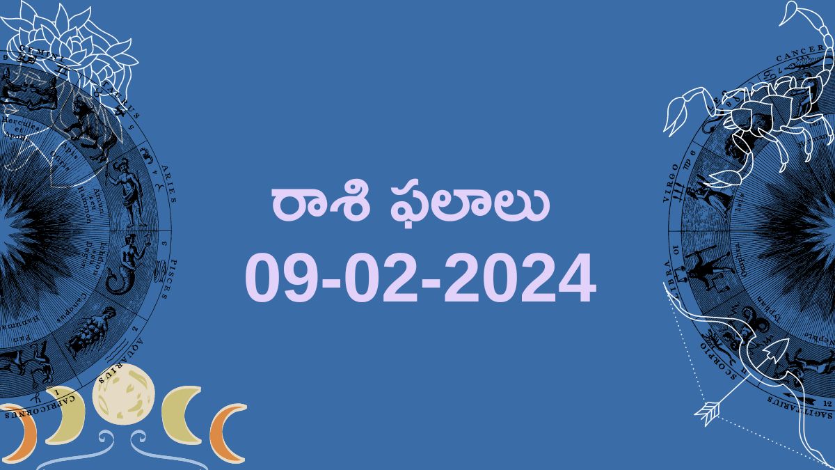 Horoscope today telugu 09-02-2024